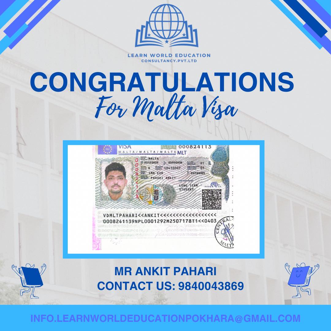 Ankit Pahari